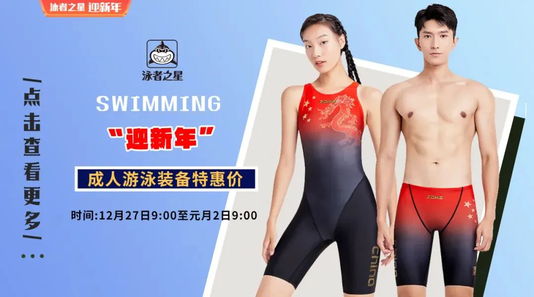 如何借助智能健康工具提高篮球技能和表现_2